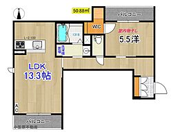 「シャーメゾン パン トロワ」