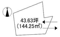 高知市宝町 84-1売地