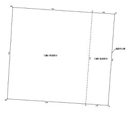 高知市新本町 2丁目売土地