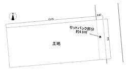 高知市中水道 売土地