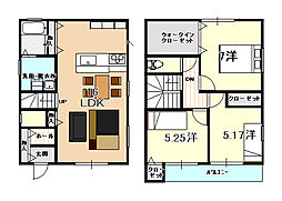 高知市一宮しなね 一戸建