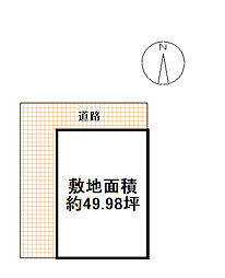 高知市比島町