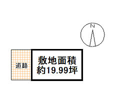 高知市比島町