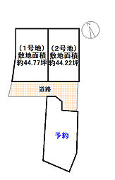 高知市一宮徳谷