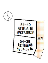 高知市西塚ノ原