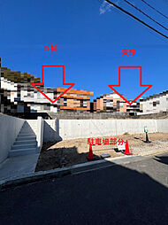 高知市西秦泉寺