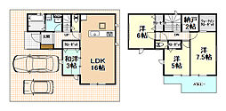 高知市竹島町 一戸建