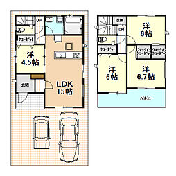 高知市桟橋通 一戸建