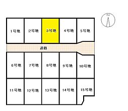 四万十市具同 はりまやタウン四万十