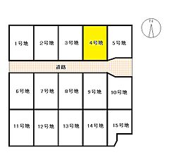 四万十市具同 はりまやタウン四万十