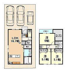 高知市塩屋崎町 一戸建 塩屋崎