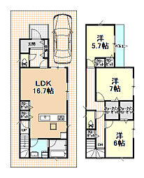 高知市桟橋通 一戸建