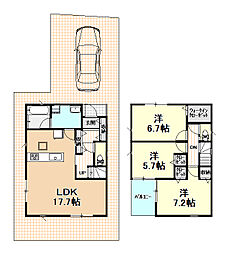 高知市前里 一戸建