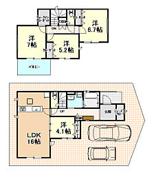 南国市緑ケ丘 一戸建