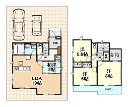 高知市高須 一戸建