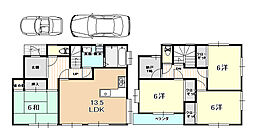 高知市潮見台 一戸建