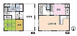 高知市新屋敷 一戸建