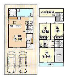 高知市百石町 一戸建