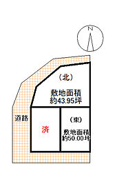 高知市北八反町