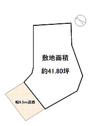 高知市宇津野