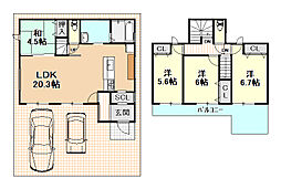 高知市愛宕町 一戸建