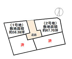 香美市香北町美良布