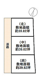 高知市朝倉本町