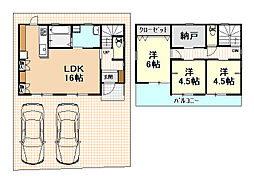 高知市竹島町 一戸建