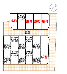 高知市朝倉西町