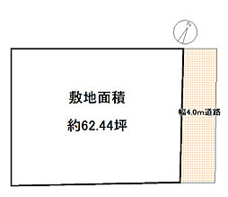 高知市瀬戸西町