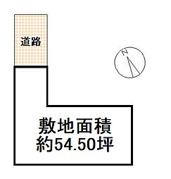 高知市一宮徳谷