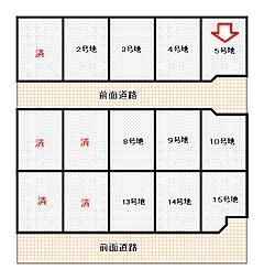 四万十市具同 はりまやタウン四万十