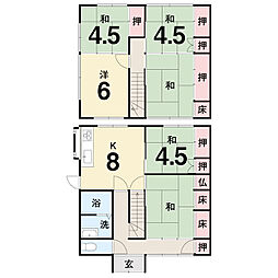 須崎市野見 一戸建