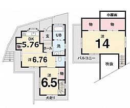 高知市福井町 一戸建