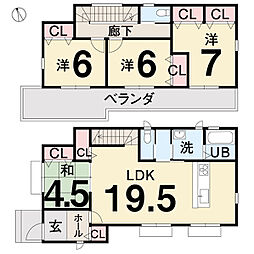 高知市鴨部 一戸建