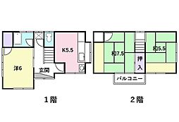 高知市愛宕町 一戸建