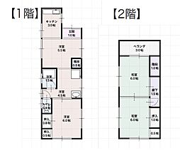 高知市神田 一戸建