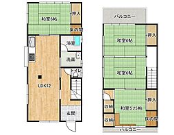 吾川郡いの町枝川 一戸建