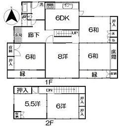 高知市長浜 一戸建