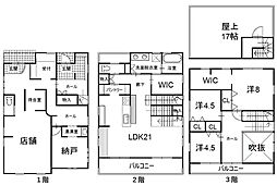 高知市南御座 一戸建