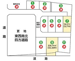 香南市野市町中ノ村