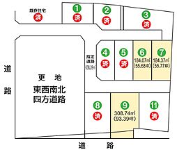 香南市野市町中ノ村