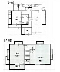 高知市朝倉戊 一戸建