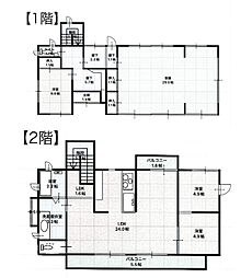 南国市久礼田 一戸建