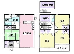 高知市朝倉本町 一戸建