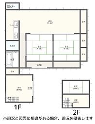 高知市春野町甲殿 一戸建