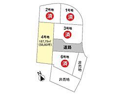 高知市大津甲