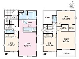 高知市長浜 一戸建