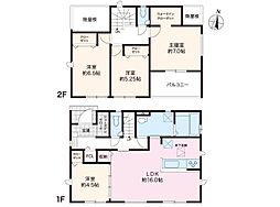 高知市長浜 一戸建