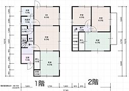 高知市長浜 一戸建